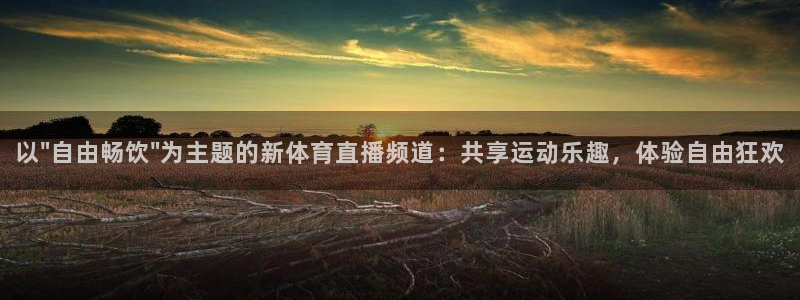 以\